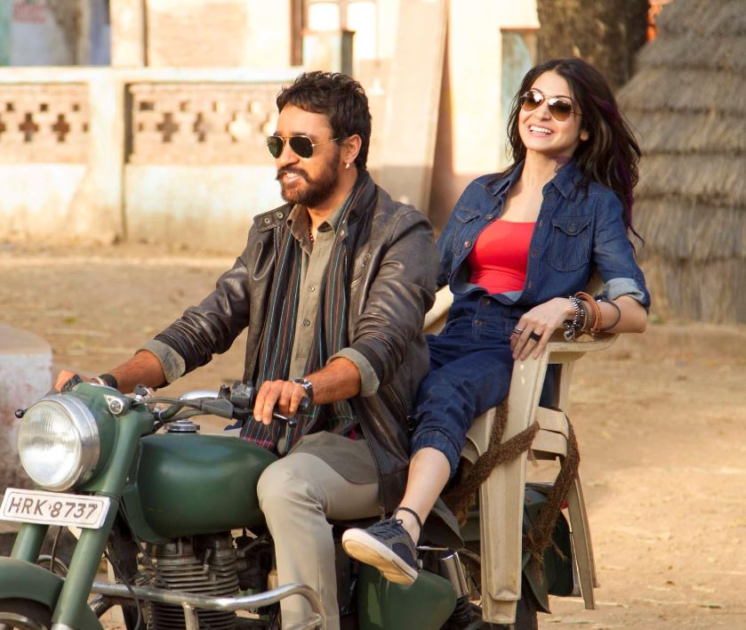 Matru Ki Bijlee Ka Man Dola